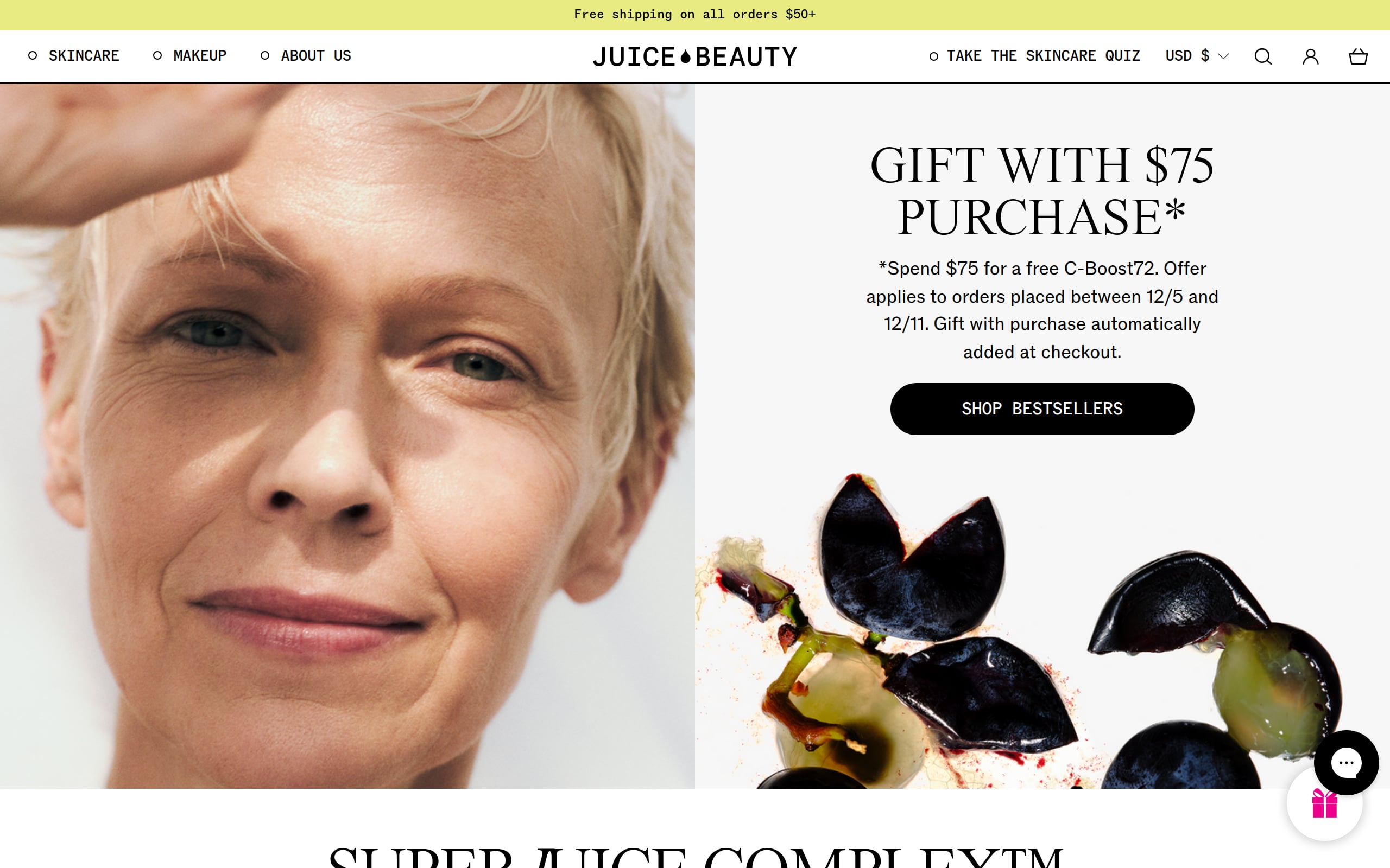 Juice Beauty Screenshot