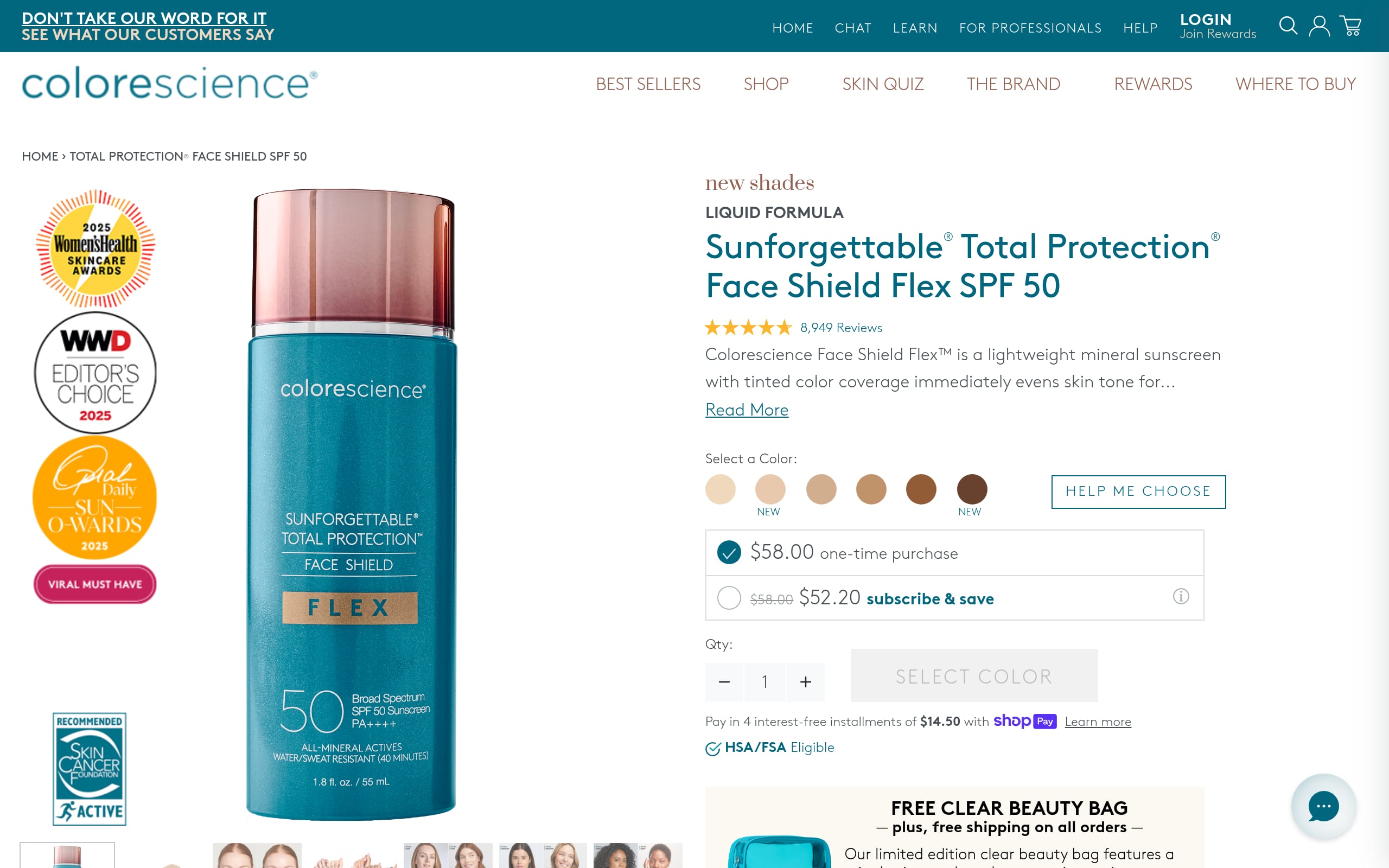 Colorescience Sunforgettable Total Protection Face Shield Flex SPF 50 Screenshot