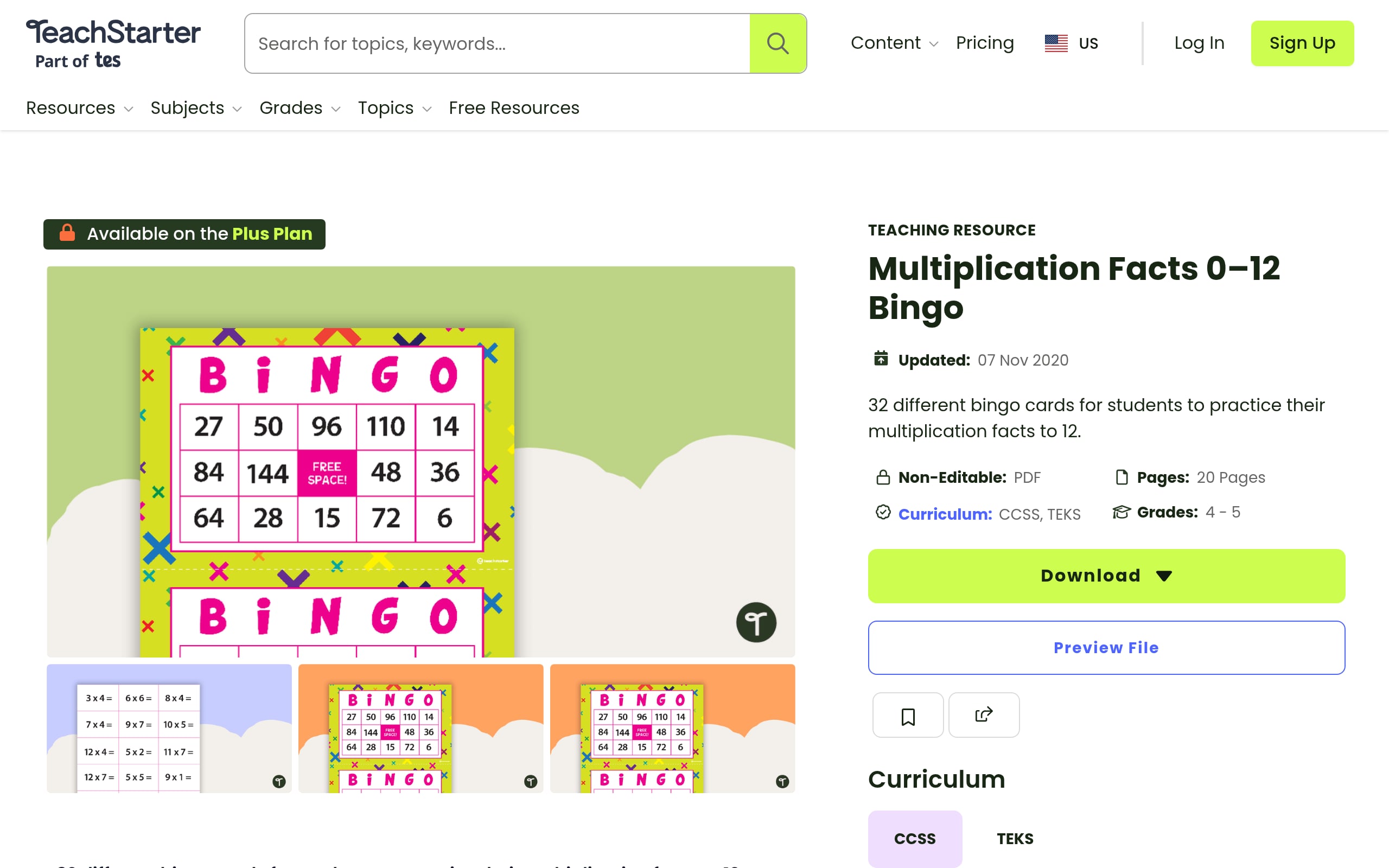 Multiplication Fact Bingo Screenshot
