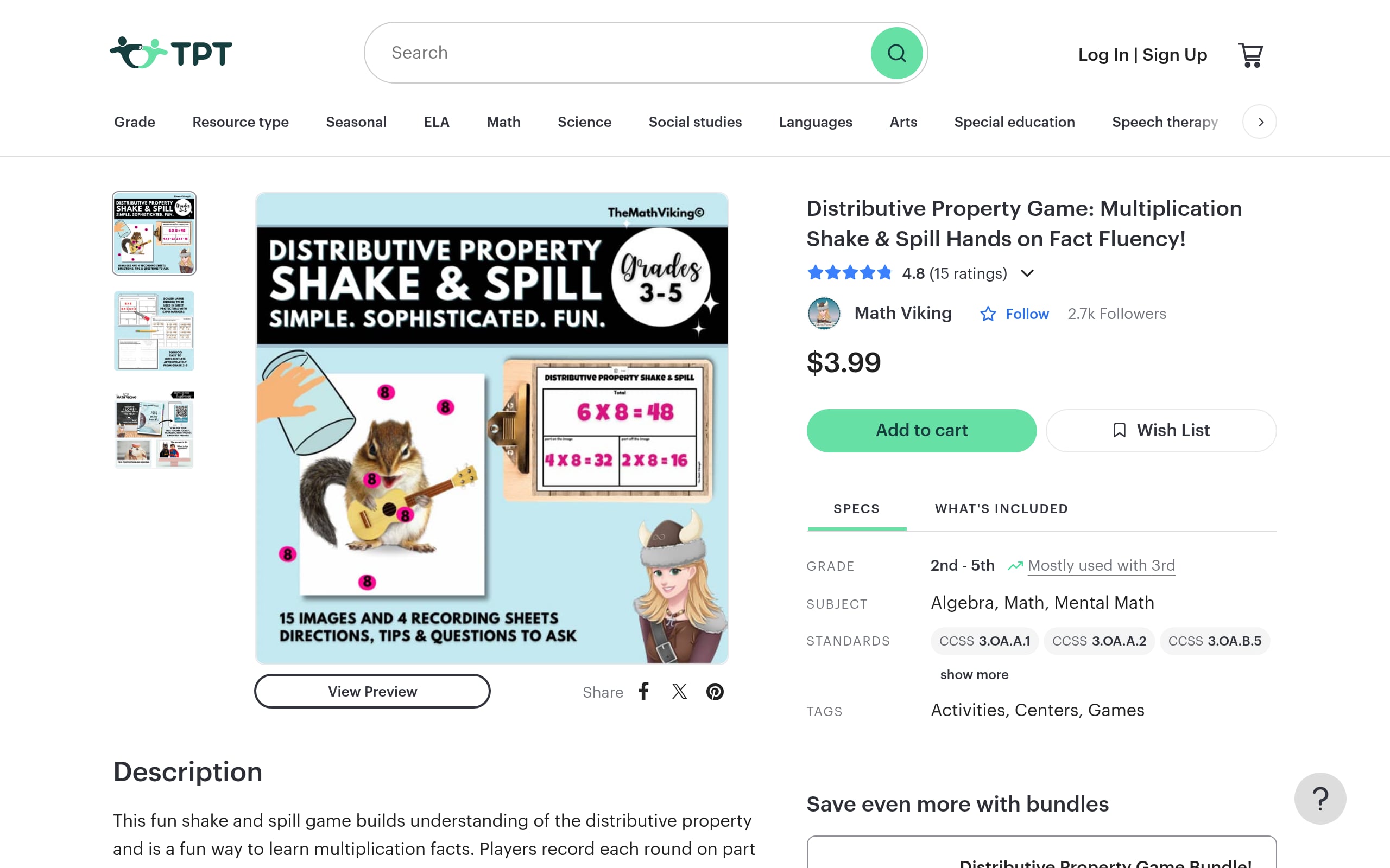 Multiplication Shake Screenshot