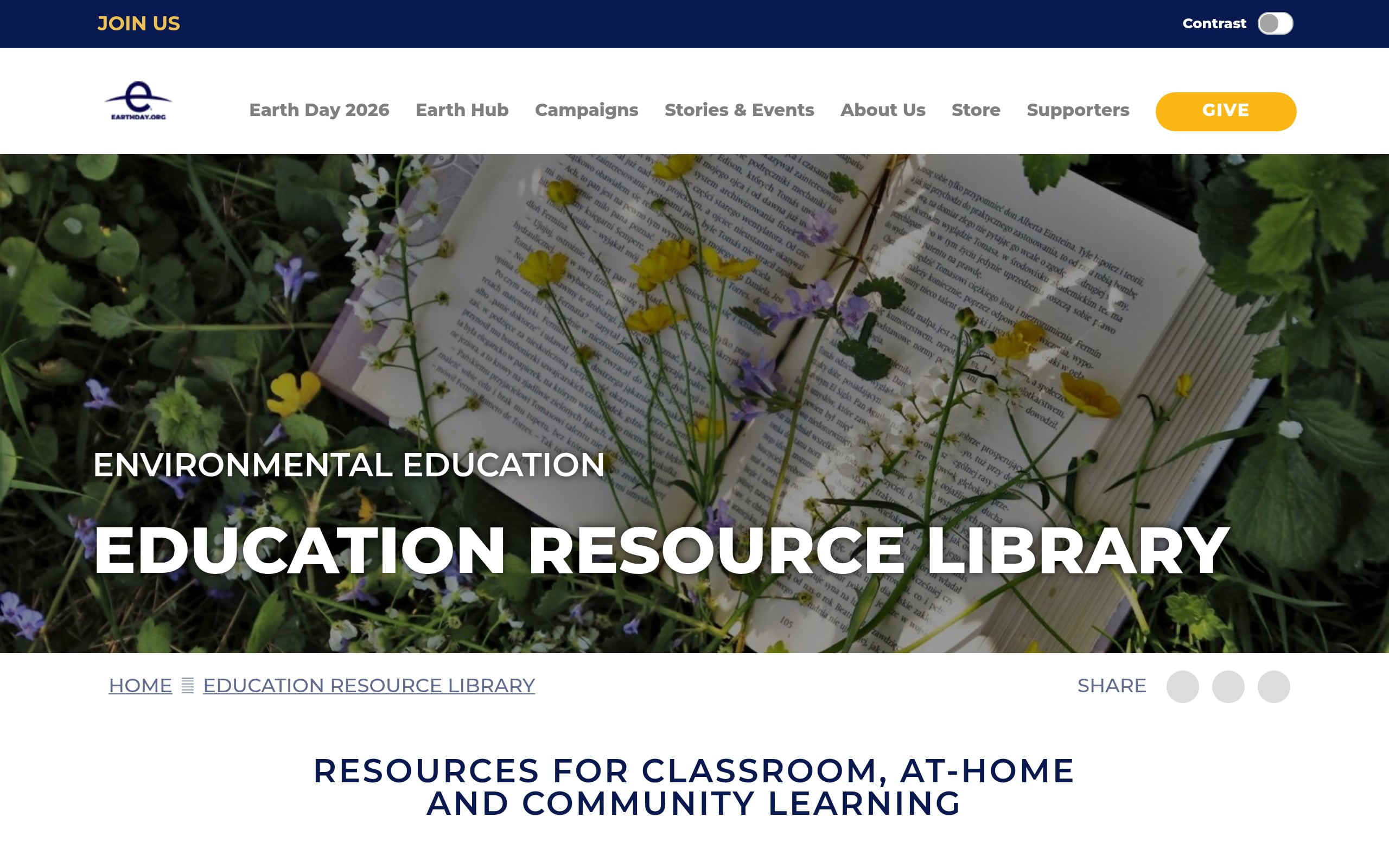 Make Recycled Crafts Screenshot