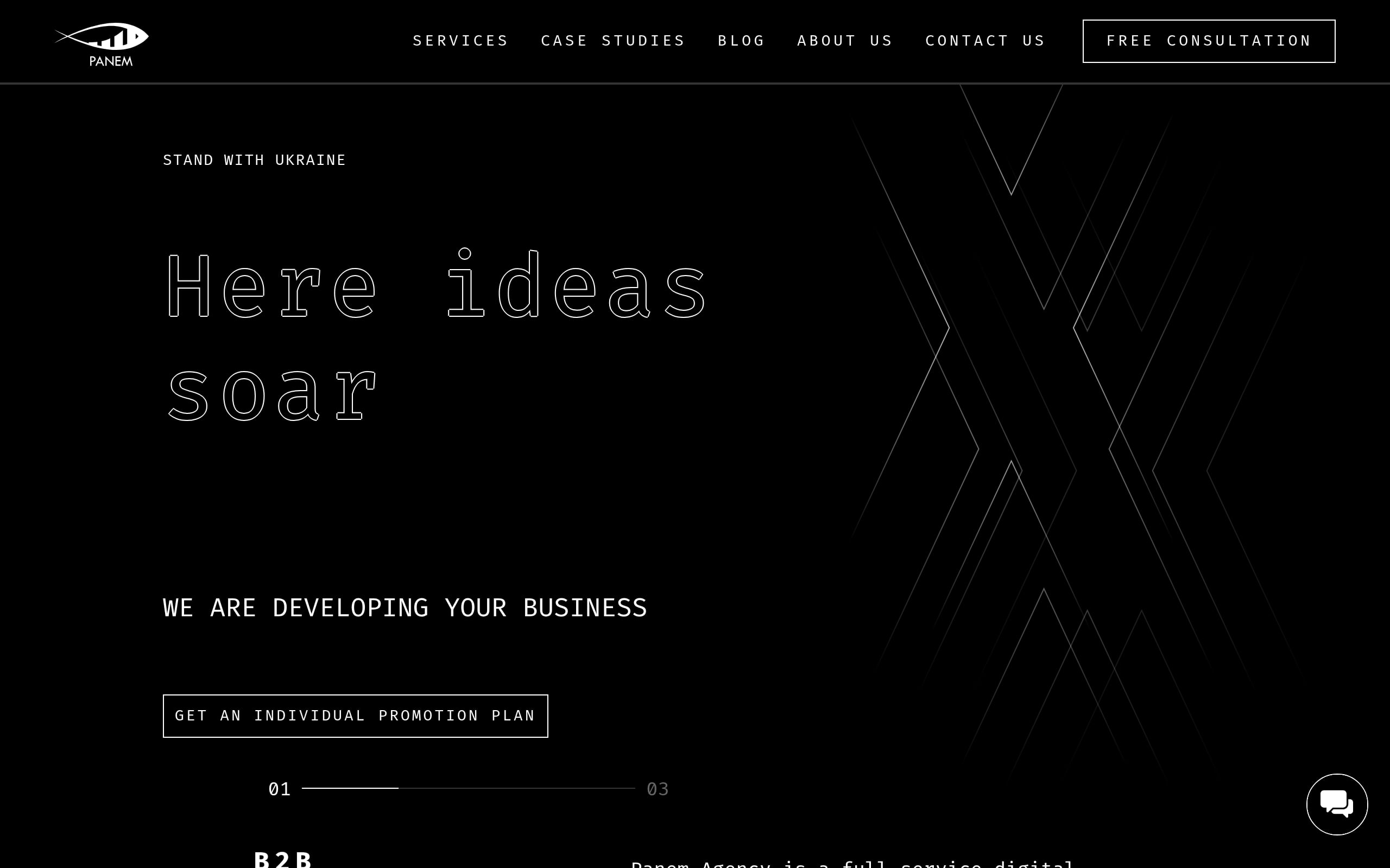 Panem Agency Screenshot