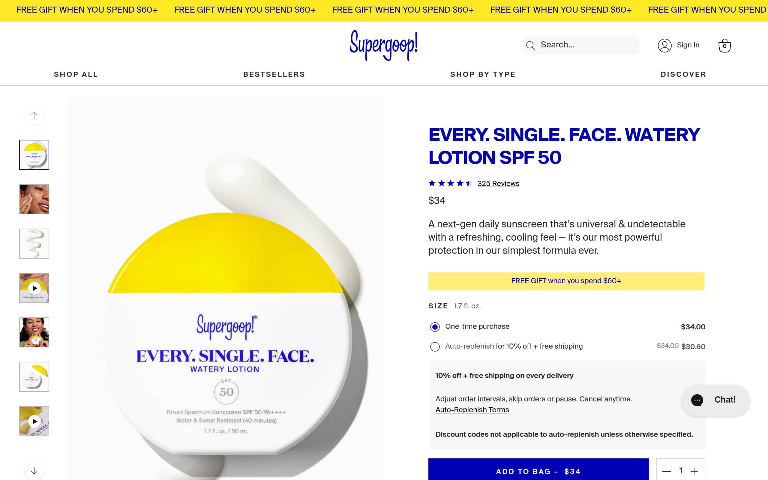 Supergoop Every Screenshot