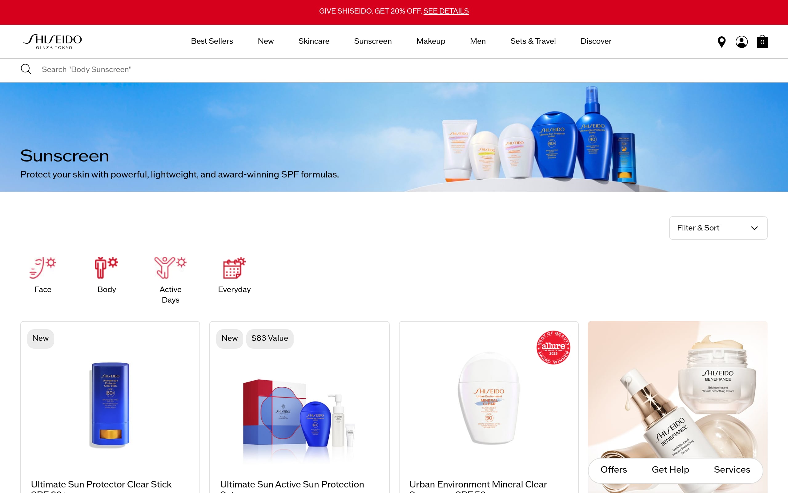 Shiseido Ultimate Sun Protector Lotion SPF 50+ Sunscreen Screenshot
