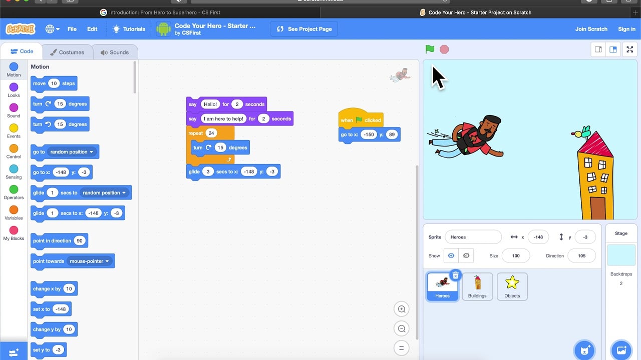 Animate a Name Screenshot