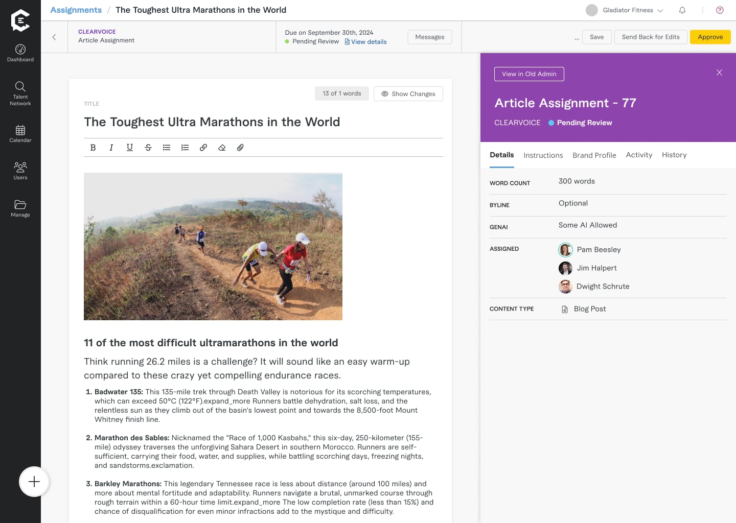 ClearVoice Screenshot