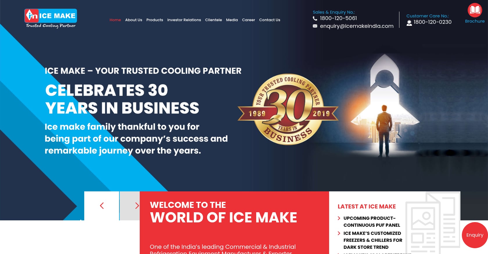 Ice Make Refrigeration Limited Screenshot