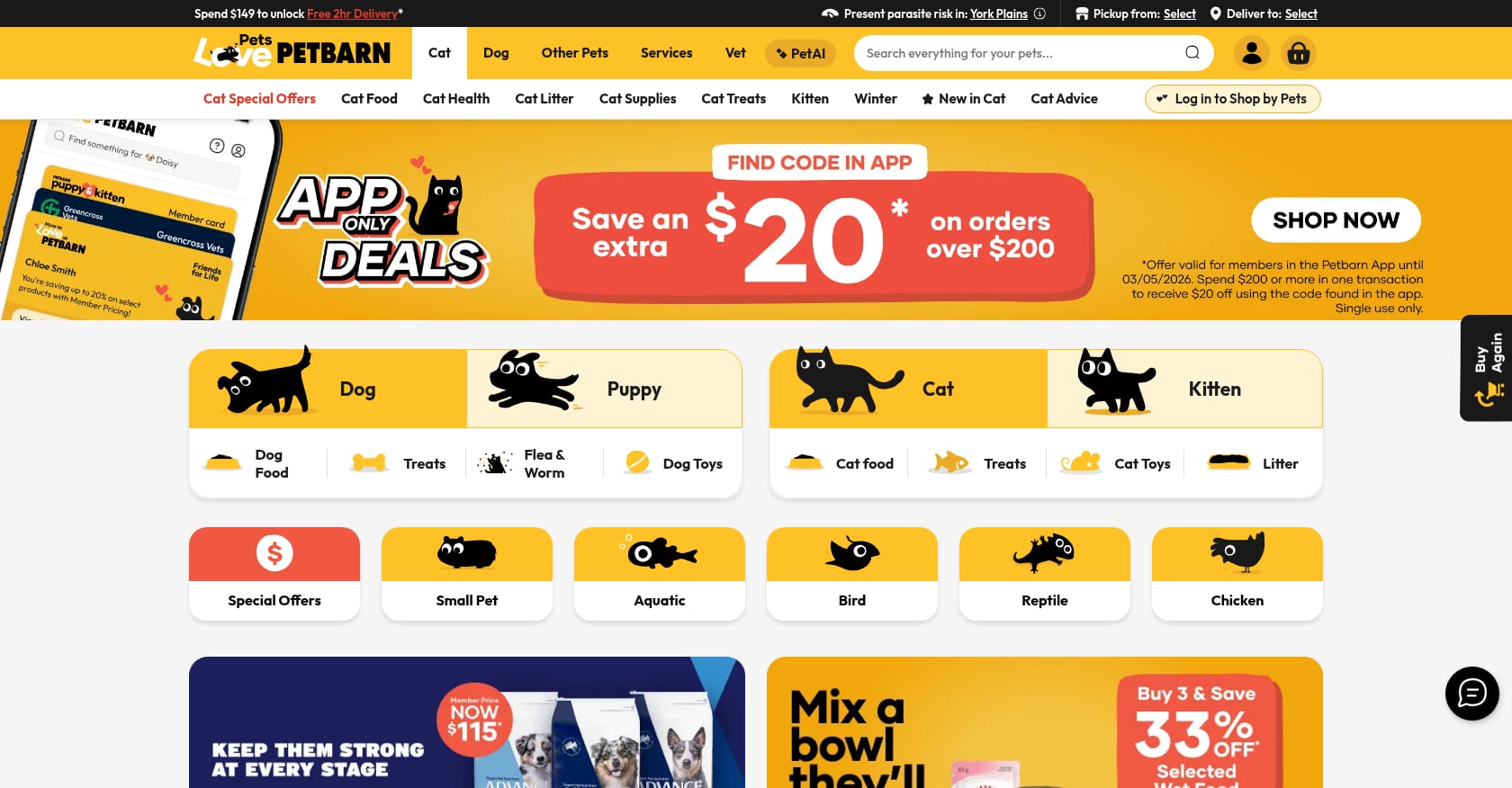 Petbarn Repeat Delivery Screenshot