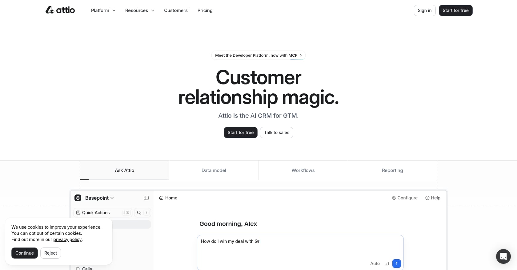 Attio Screenshot