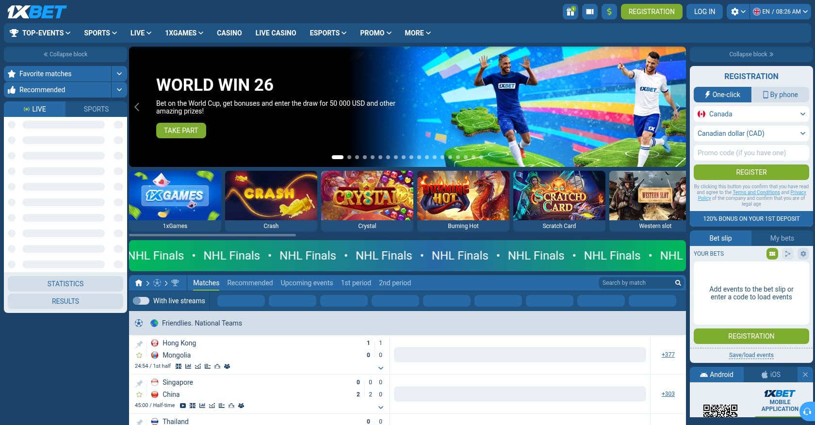 1xBet Screenshot