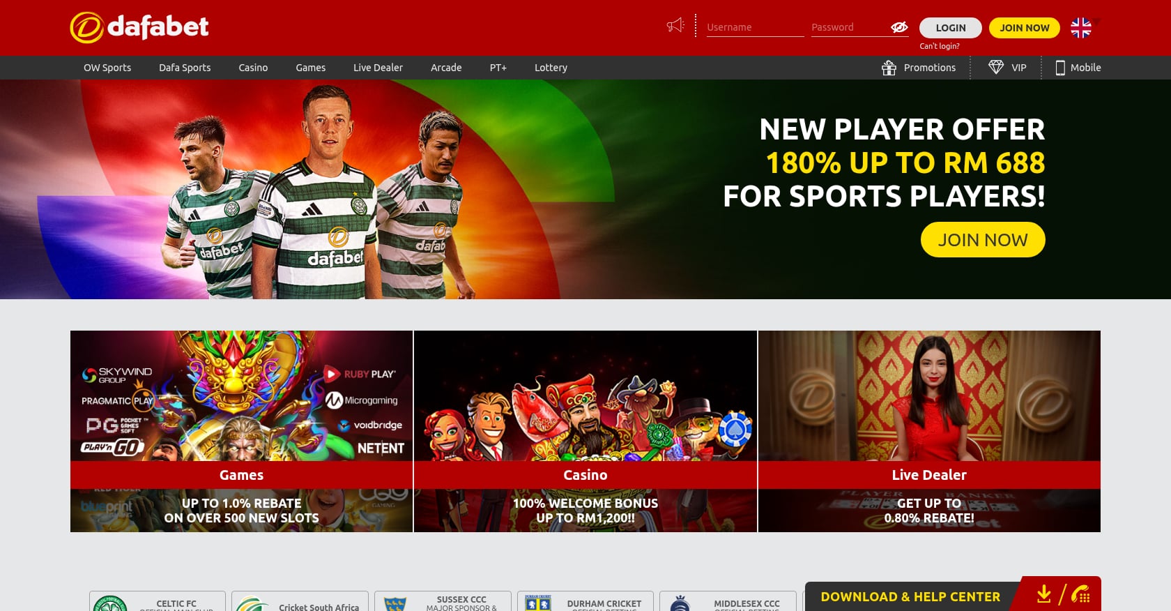 Dafabet Screenshot