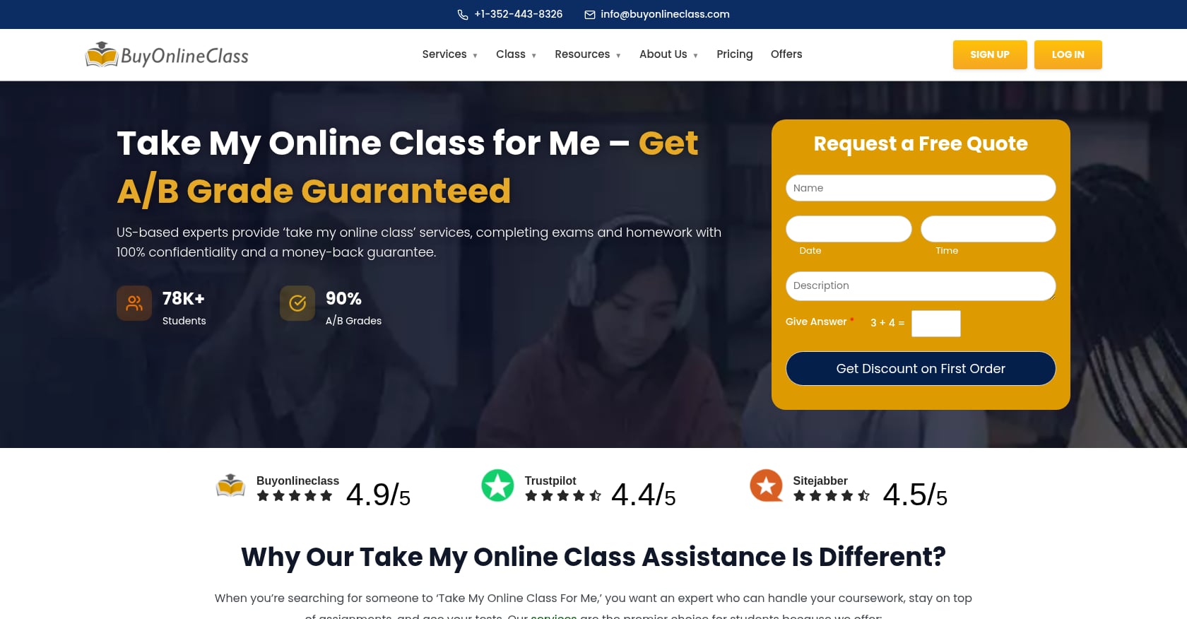 BuyOnlineClass Screenshot