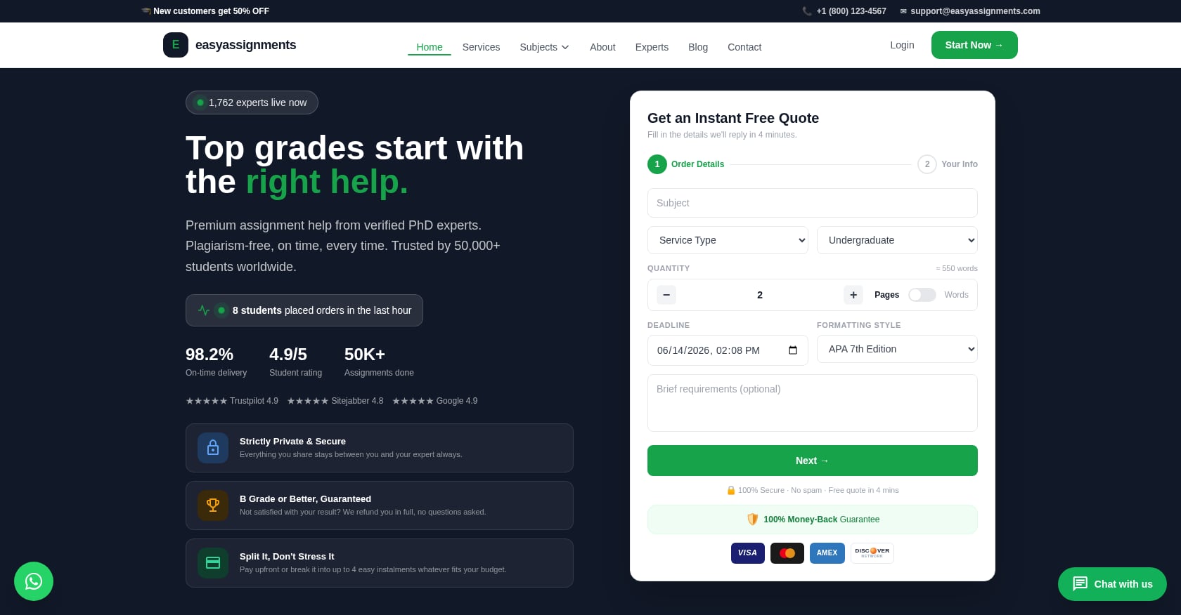 Easy Assignments Screenshot