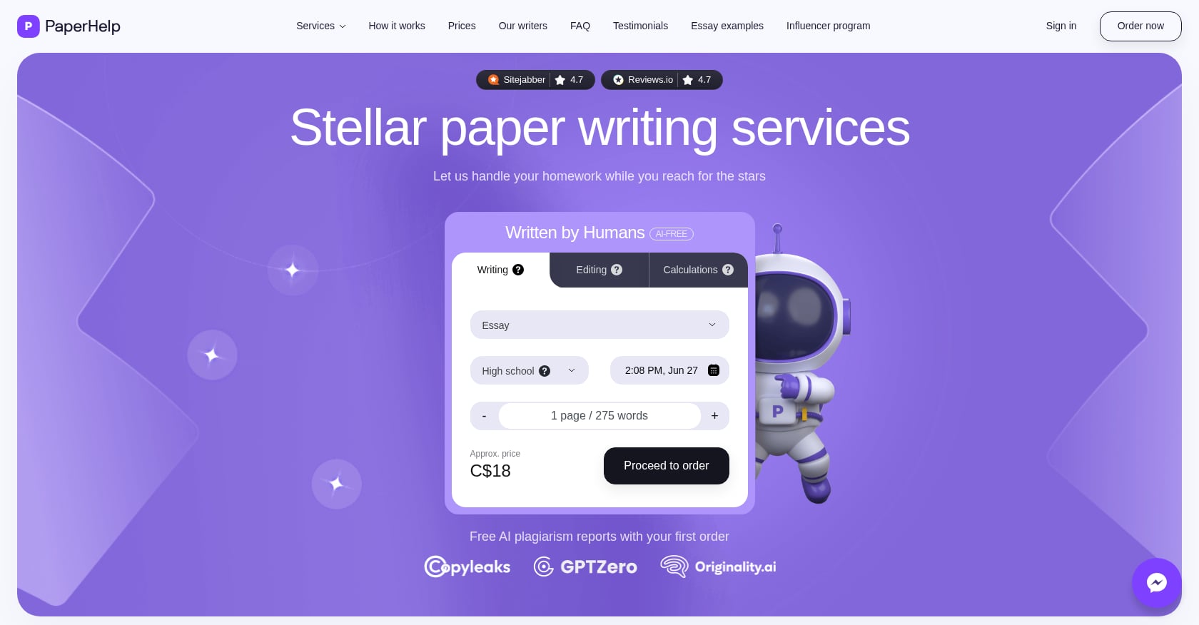 PaperHelp Screenshot