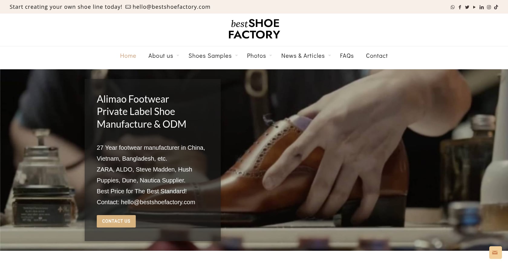 Best Shoe Factory Screenshot