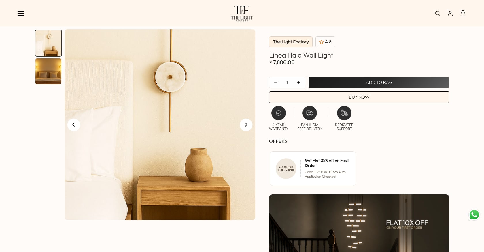 Linea Halo Wall Light (The Light Factory) Screenshot