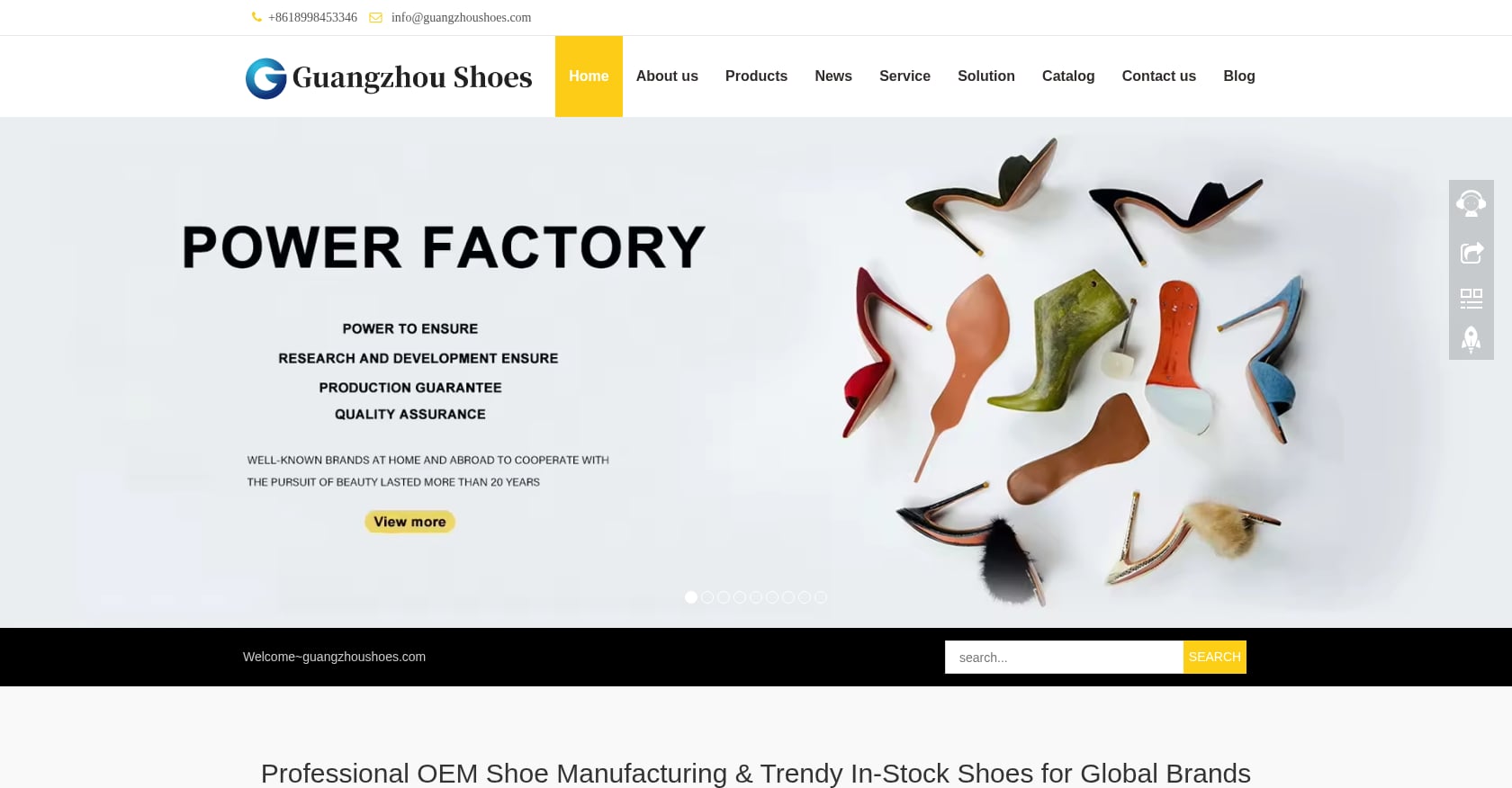 Guangzhou Shoes Factory Screenshot