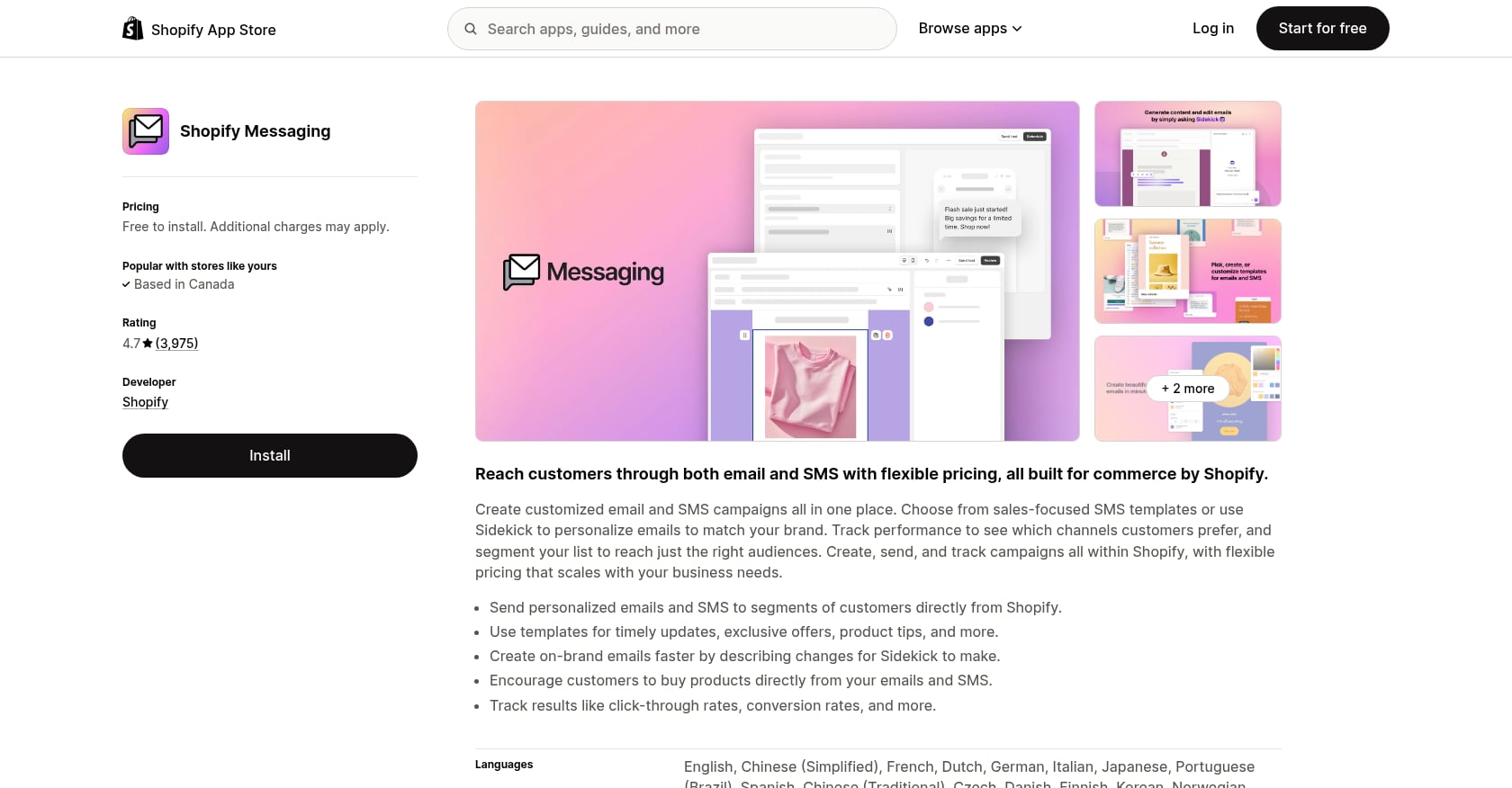 Shopify Messaging Screenshot