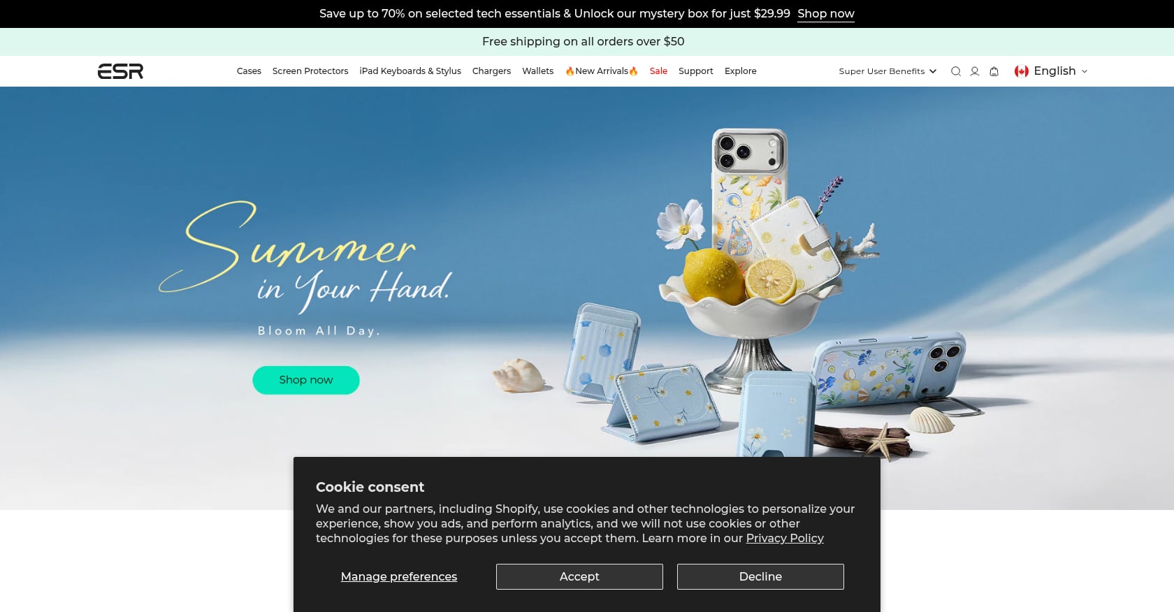 ESR Screenshot