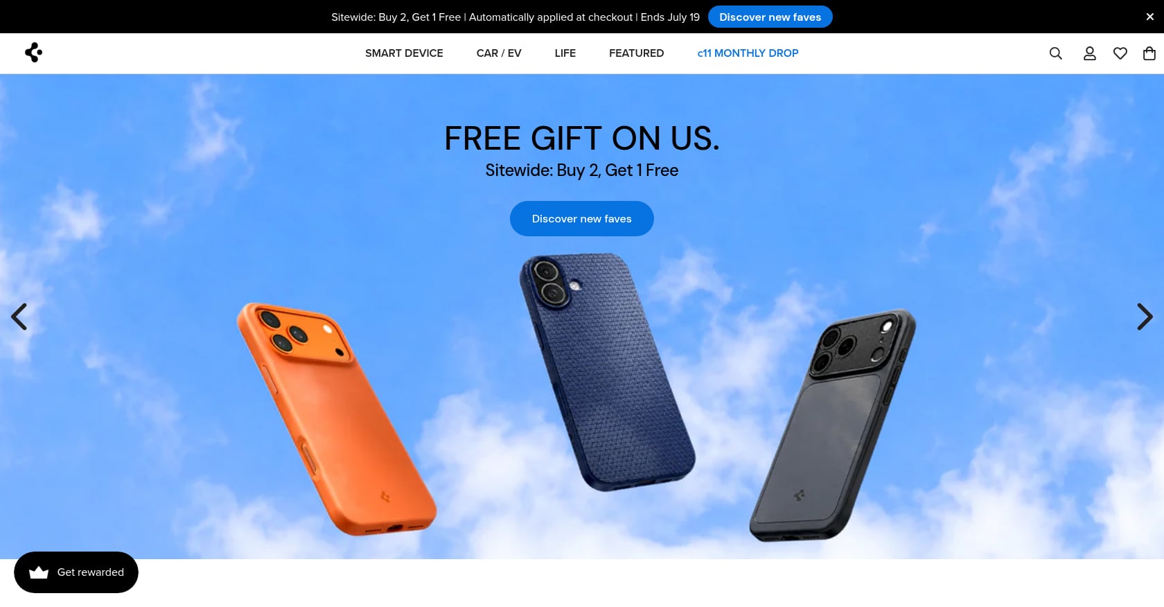 Spigen Screenshot