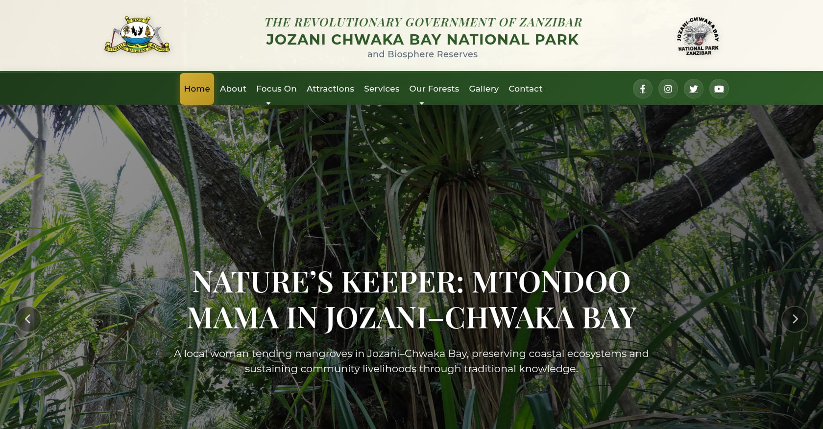 Jozani Chwaka Bay National Park Screenshot
