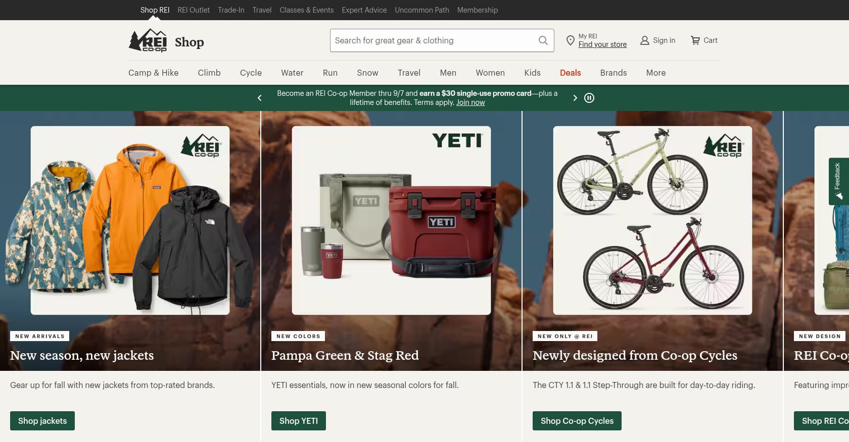 REI, #OptOutside Screenshot