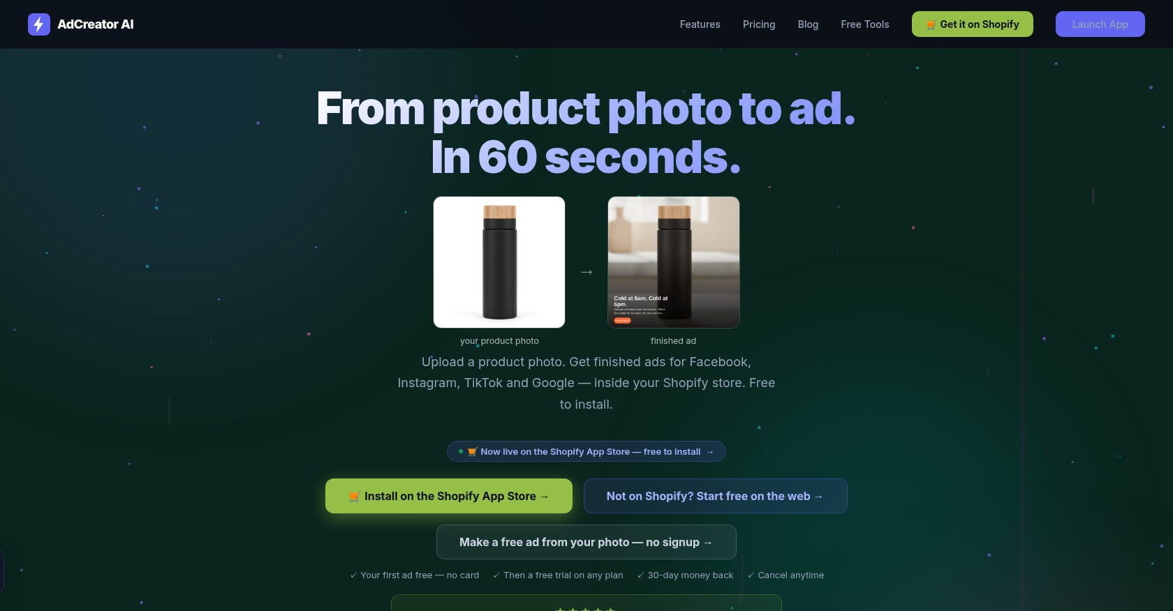 AdCreator AI Screenshot