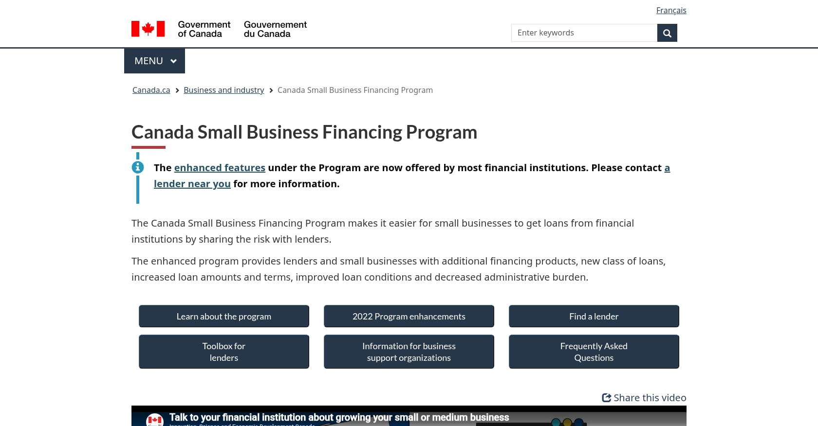 CSBFP (Canada Small Business Financing Program) Screenshot
