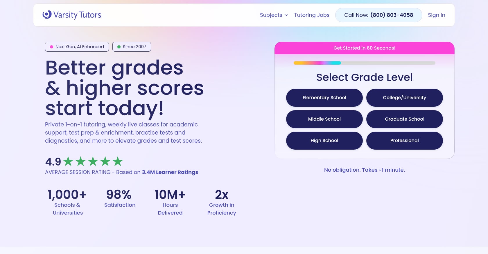 Varsity Tutors Screenshot
